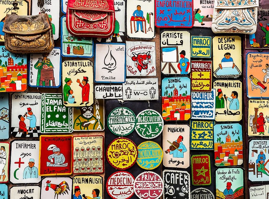 Aicha Morocco: Celebrating the Life and Cultural Impact of a Moroccan Icon