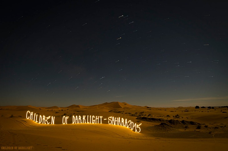 Exploring Algeria’s Borders: Geopolitical Significance and Regional Relationships