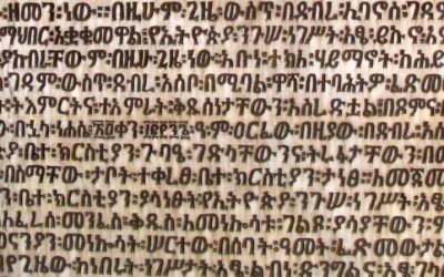 Exploring the Unique Alphabet of Ethiopia: A Window into Cultural Heritage