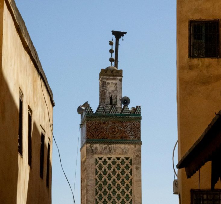 Exploring the Rich History and Cultural Heritage of the City of Fez, Morocco