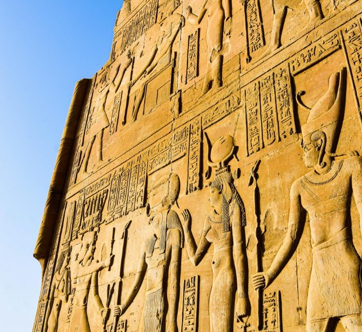 Unveiling the Mysteries of Deities in Ancient Egypt