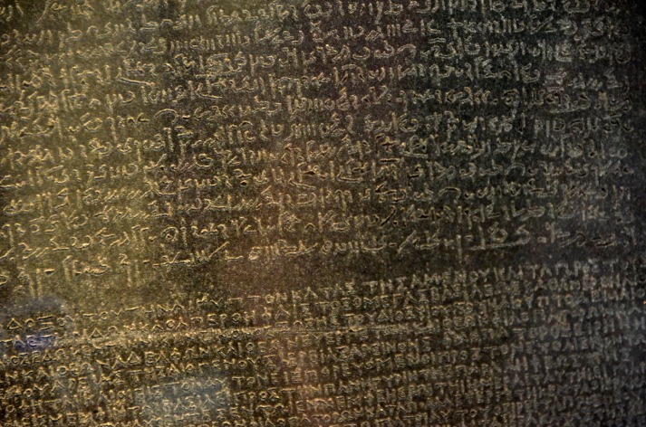 Unlocking the Secrets of Demotic Egypt: The Language and Culture of Ancient Egypt’s Late Empire