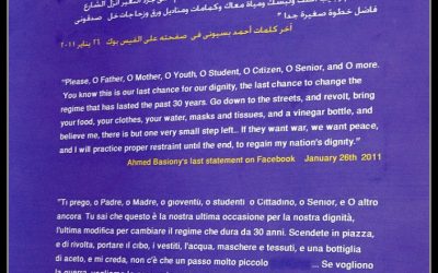 Egypt GO Gains Momentum as a Premier Destination for Tourism and Investment