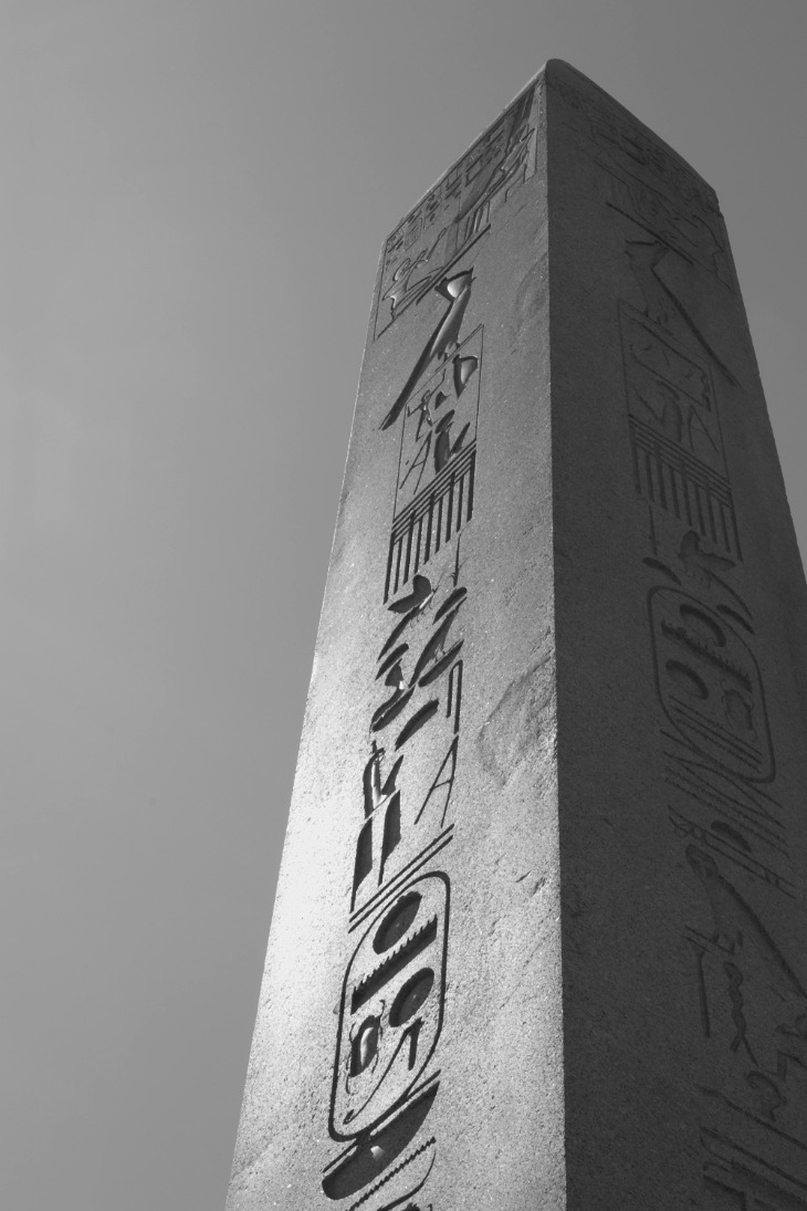 egypt_sherrod_(3).jpeg