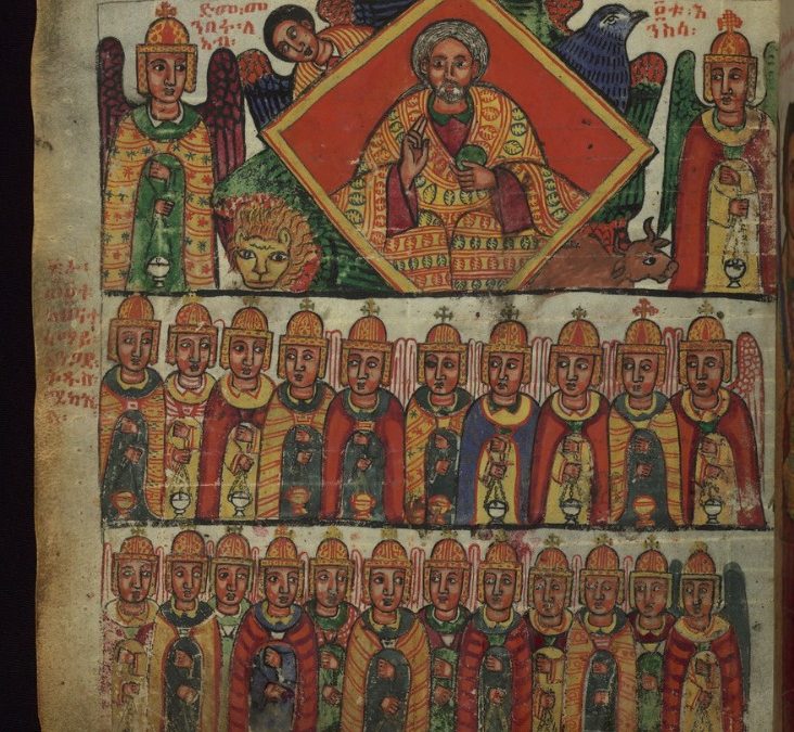 Ethiopia’s Embassy Strengthens Diplomatic Ties and Promotes Cultural Exchange