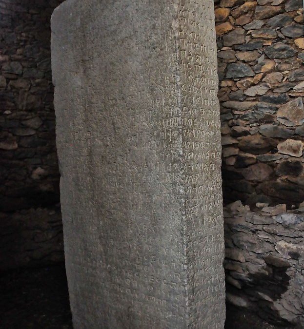 Unearthing Ethiopia’s Ancient Treasures: A Journey Through Its Rich Historical Heritage