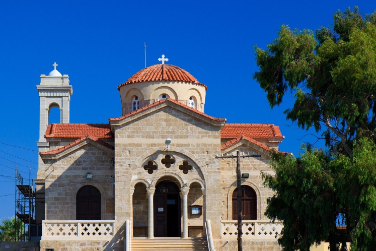 Find the Closest Churches in Ethiopia Near You for Spiritual Support and Community Events