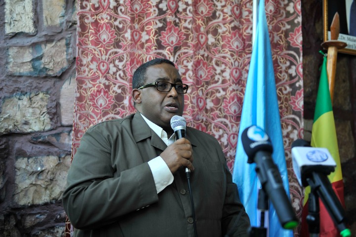 Ethiopia commemorates historic date marking national progress and cultural heritage